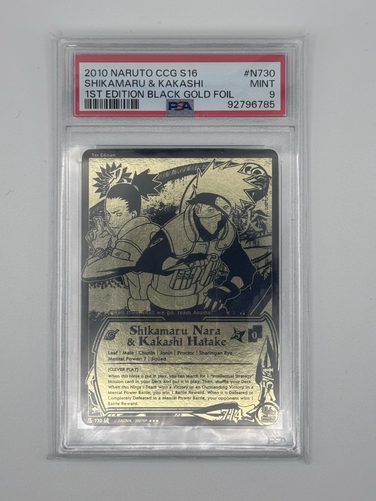 2010 Naruto CCG S16 N730 Shikamaru & Kakashi 1st Edition Black Gold Foil PSA 9