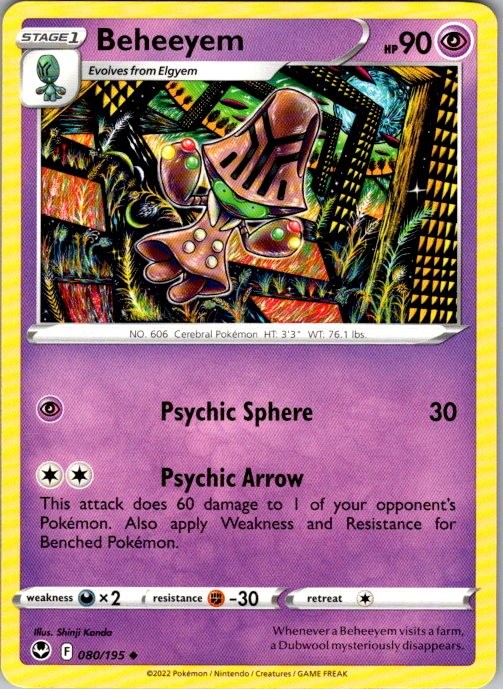 BEHEEYEM 080/195 SILVER TEMPEST POKEMON