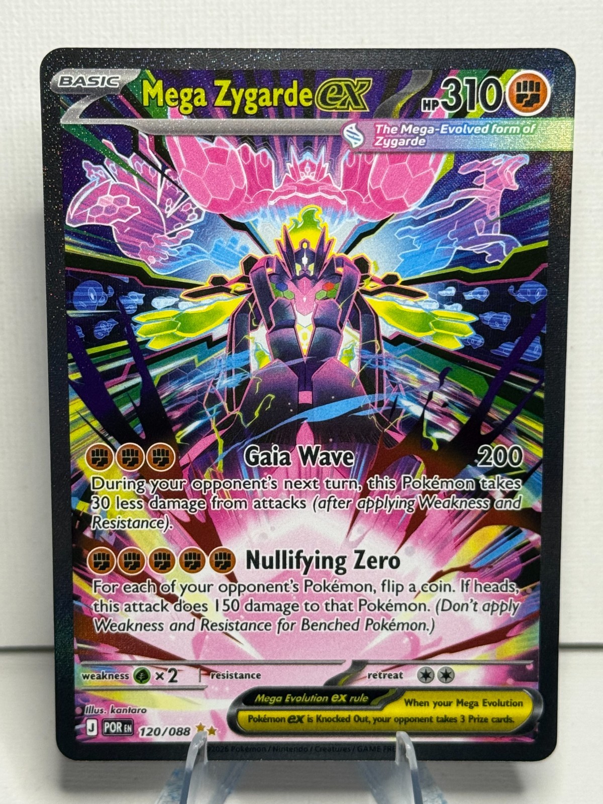 **Mega Zygarde ex 120/088** [Pokemon: Perfect Order] Full Art Holo