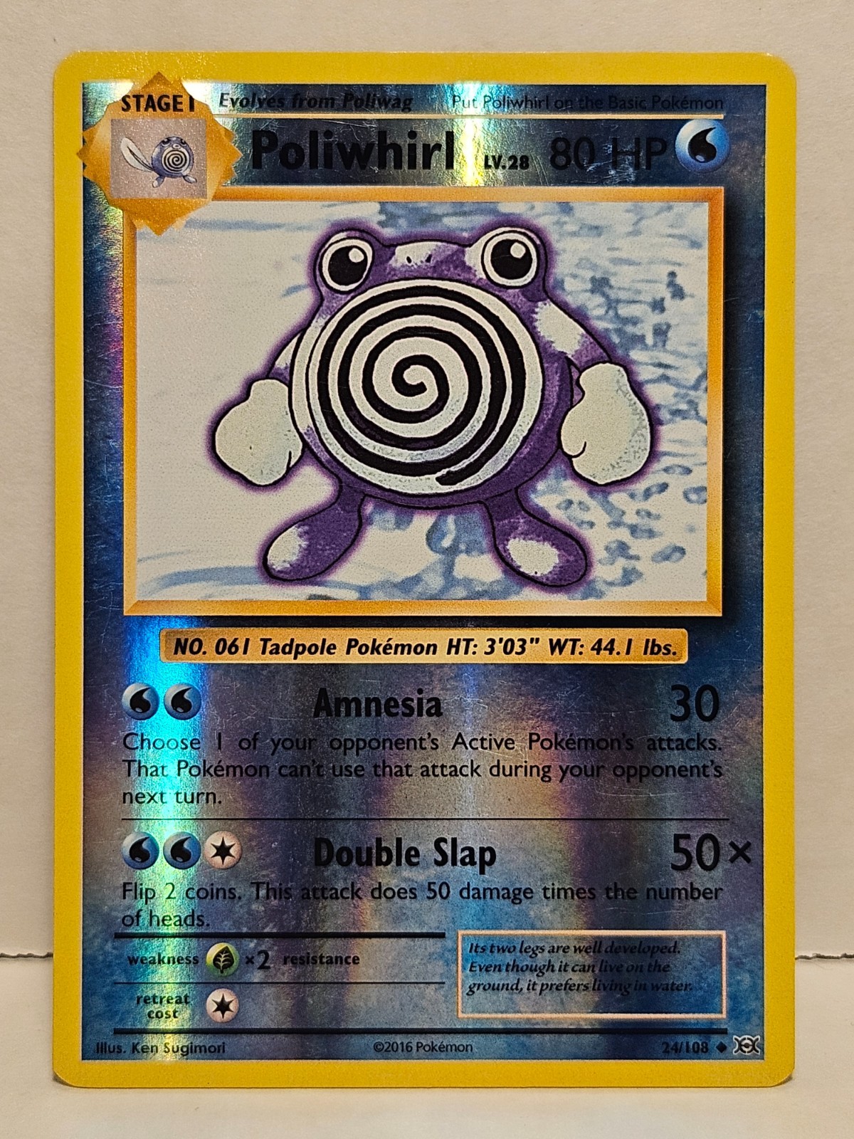 Poliwhirl 24/108 Reverse Holofoil Evolutions LP