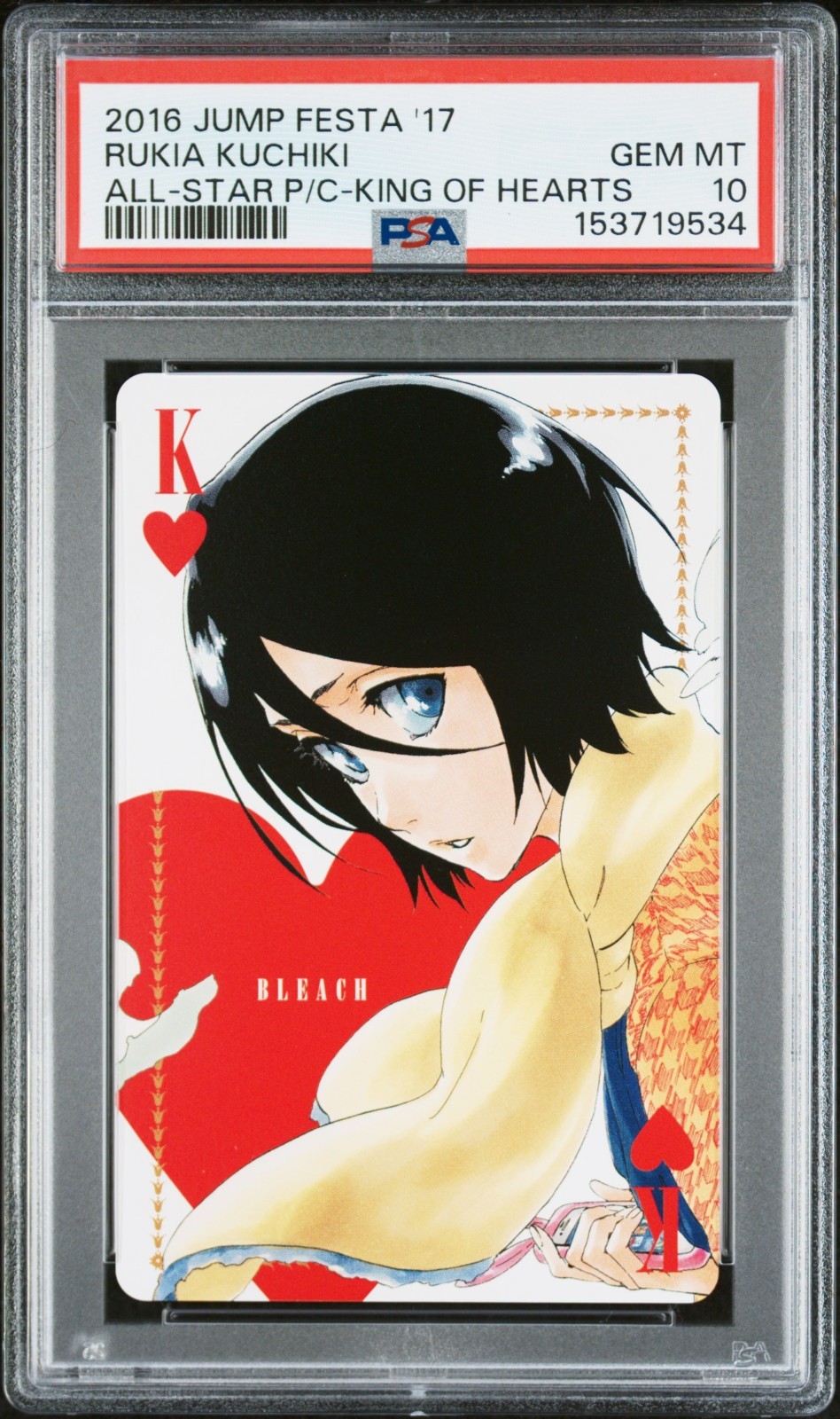 PSA 10 – Rukia Kuchiki Weekly Jump Festa All Star Poker Playing Card 2016 Bleach