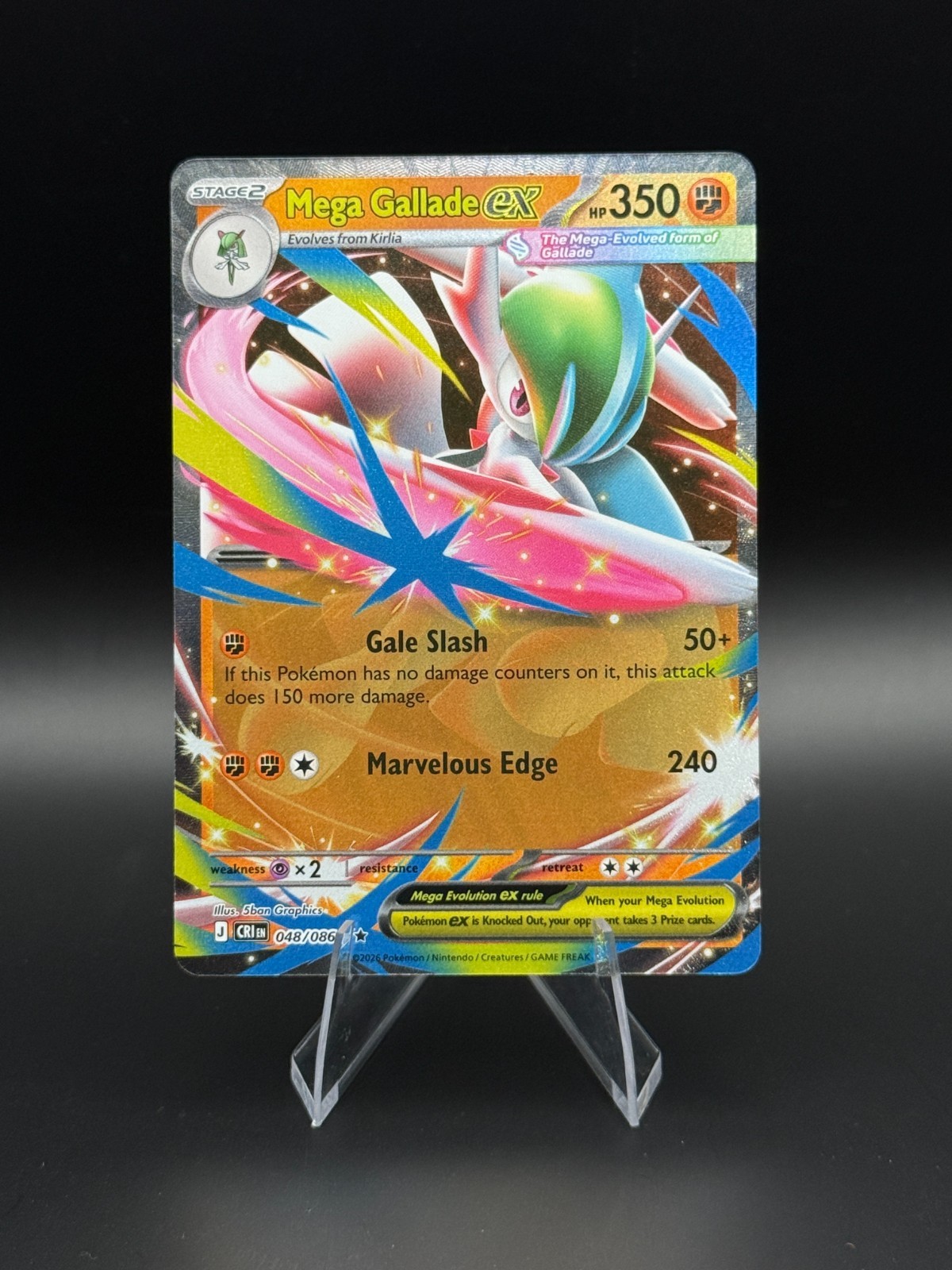 Pokémon Mega Gallade EX ME04: Chaos Rising NM Double Rare