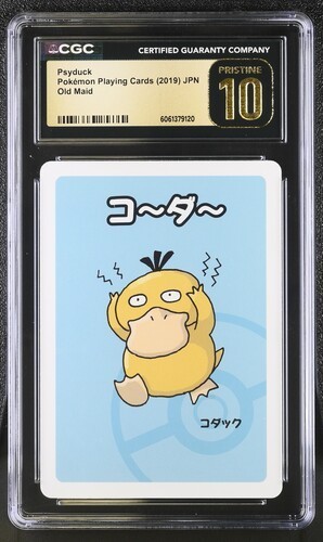 ✨✨ CGC PRISTINE 10 PSYDUCK OLD MAID PLAYING CARDS 2019 JAPANESE POKEMON CARD