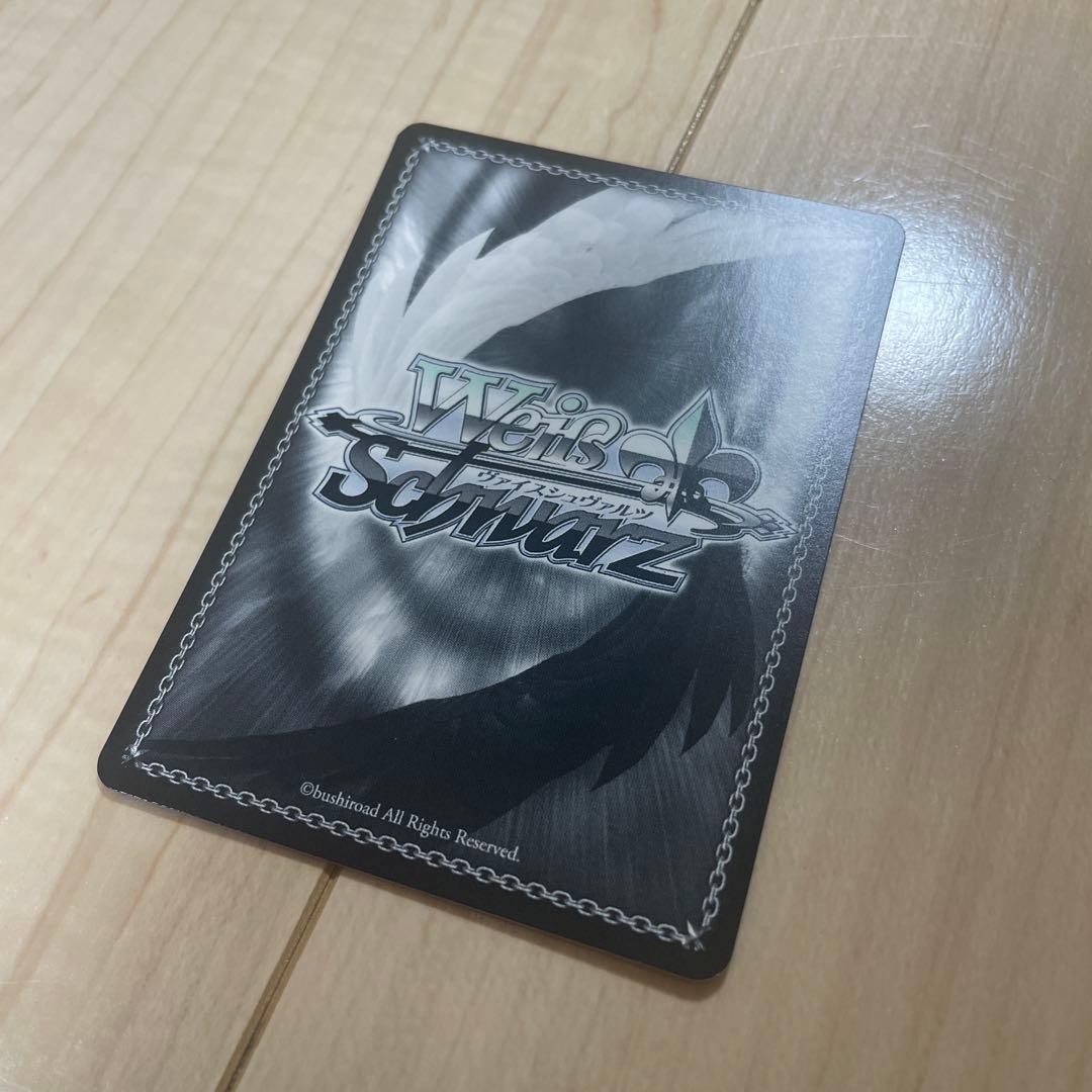 Weiß Schwarz Turbo Bababa PR DANDADAN Card