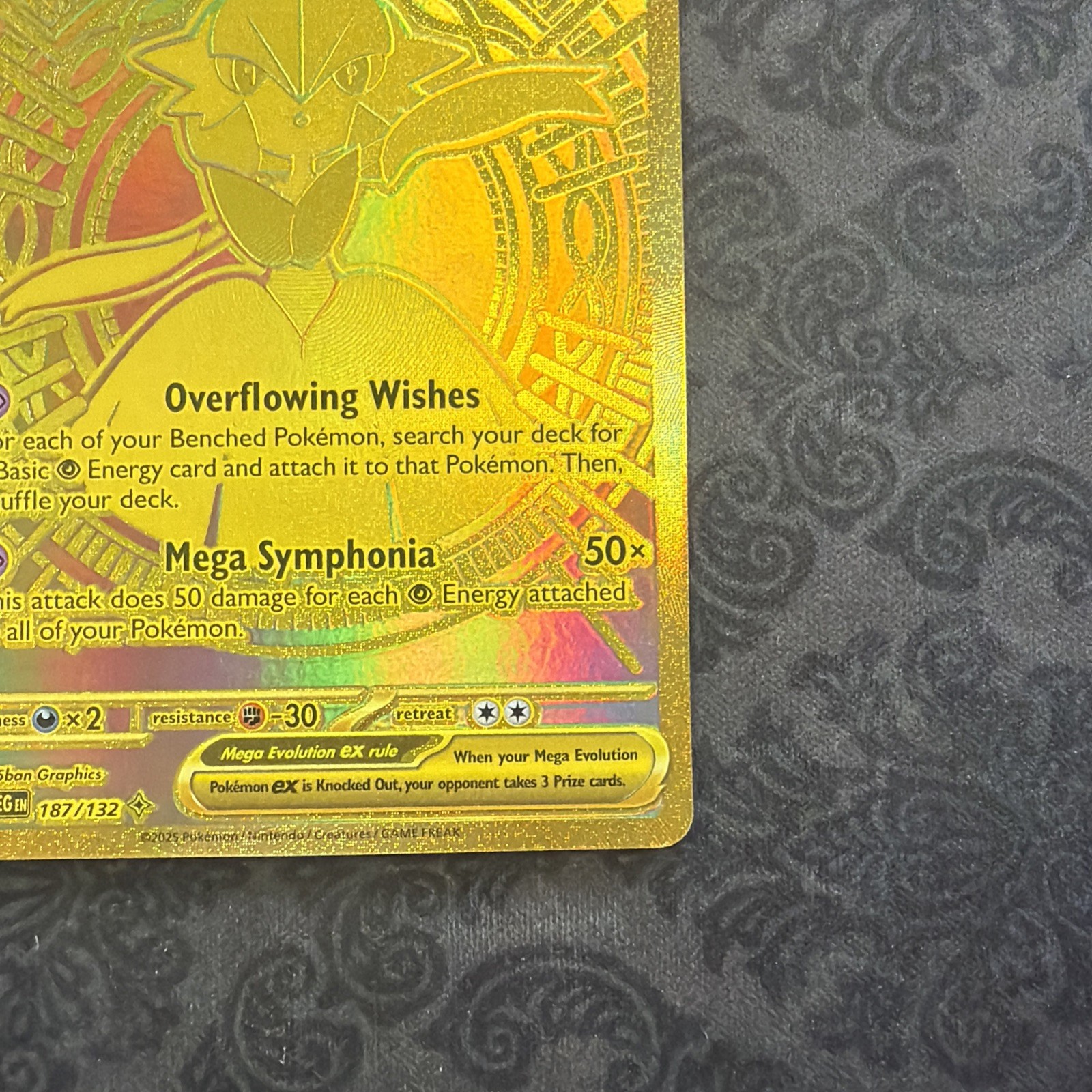 2025 Pokemon Mega Evolution Gardevoir ex Hyper Rare #187/132 B