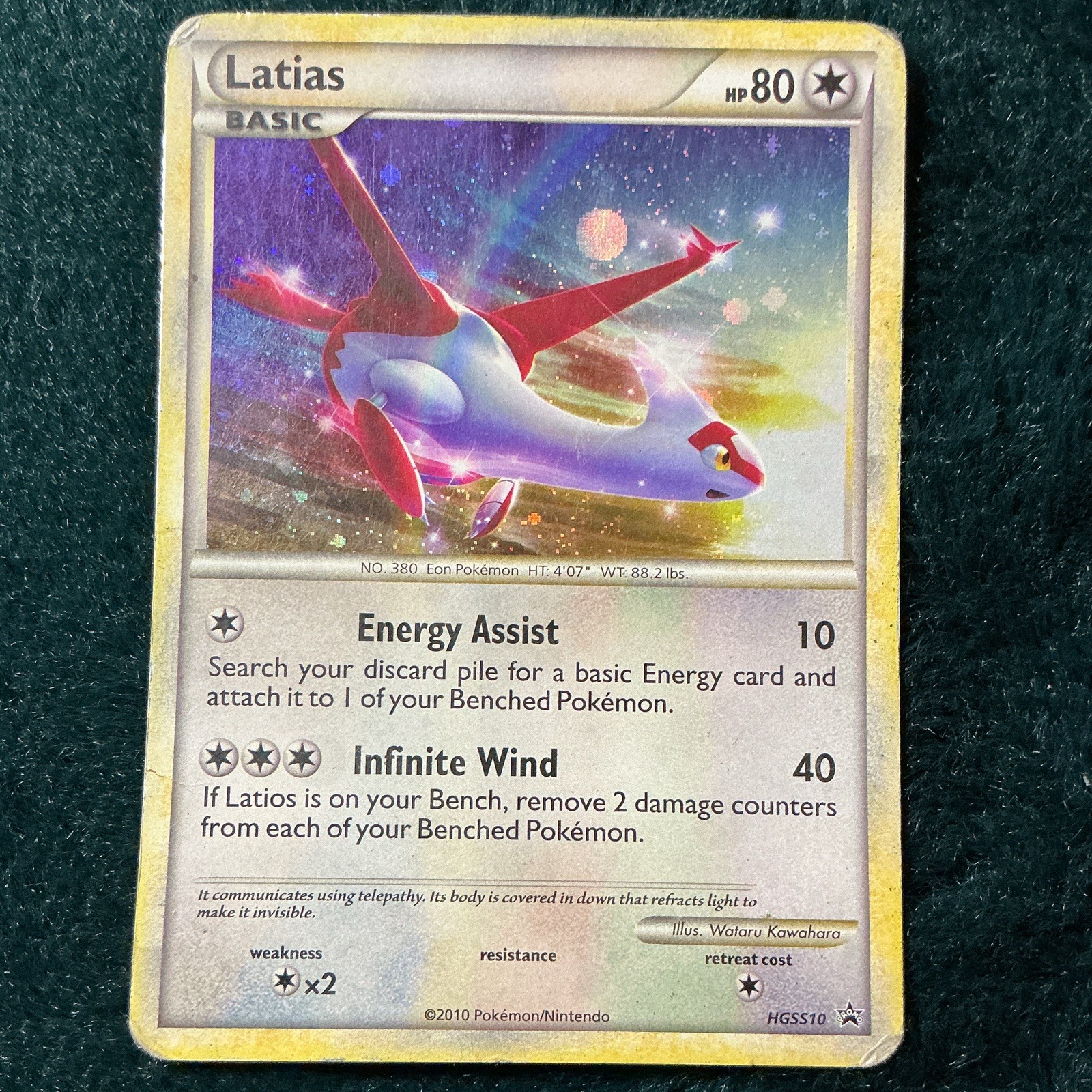 Pokémon TCG Latias Cracked Ice Holo Promo Card HGSS10 HGSS Basic HP80 2010