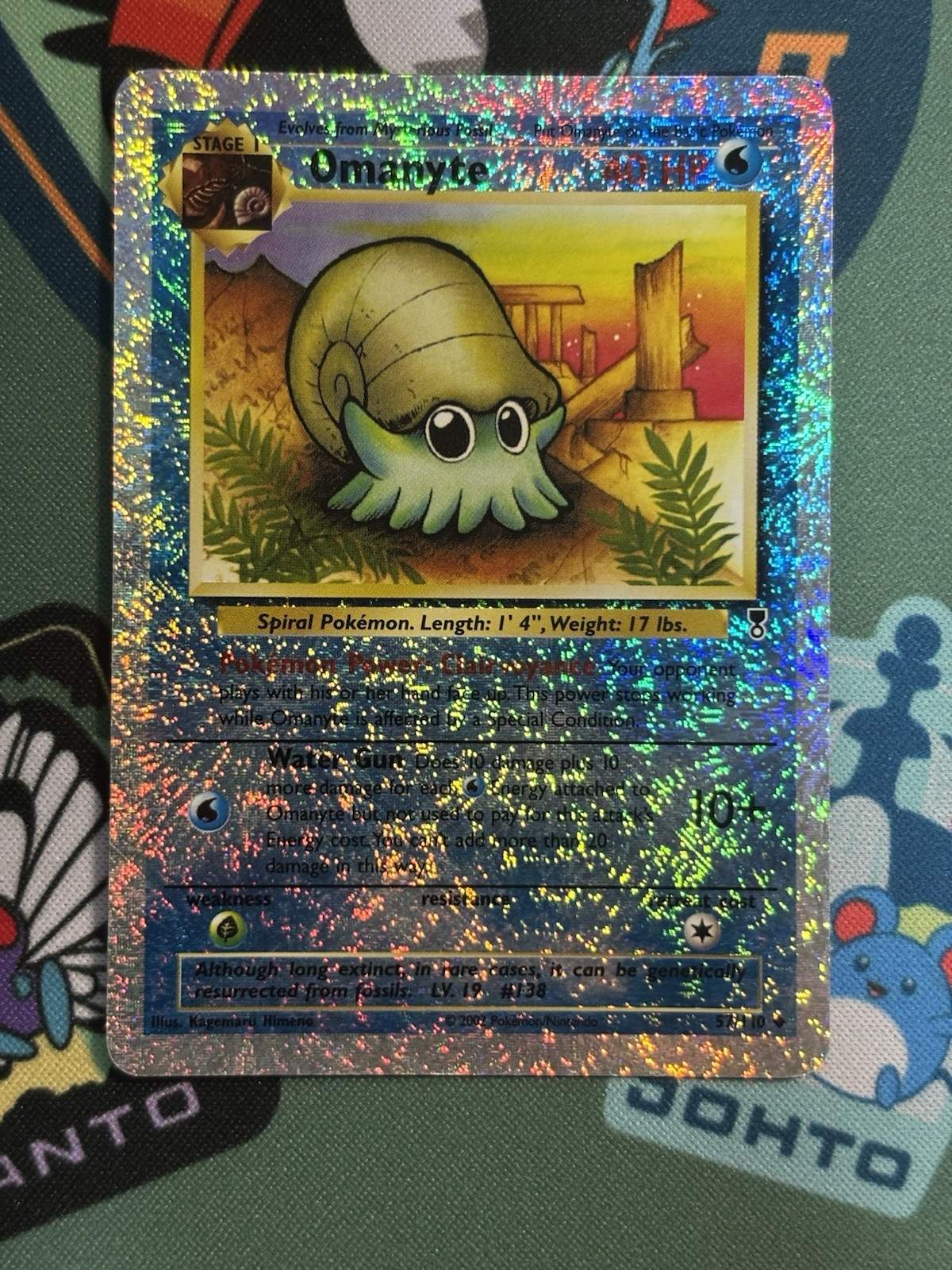 2002 Pokemon Legendary Collection Reverse Holo Foil /110 Omanyte #57 LP/MP