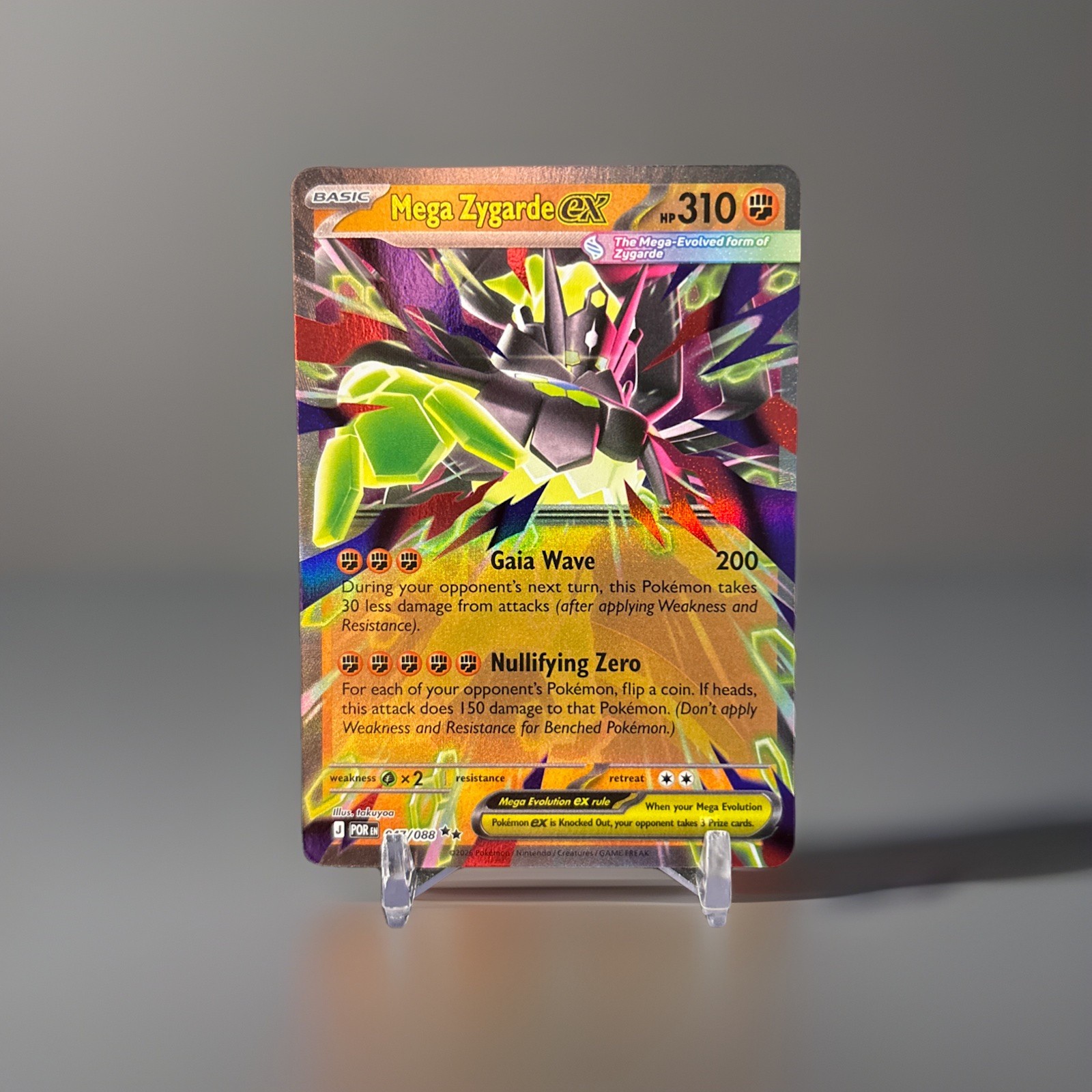 Mega Zygarde ex 047/088 Me03: Perfect Order Holo