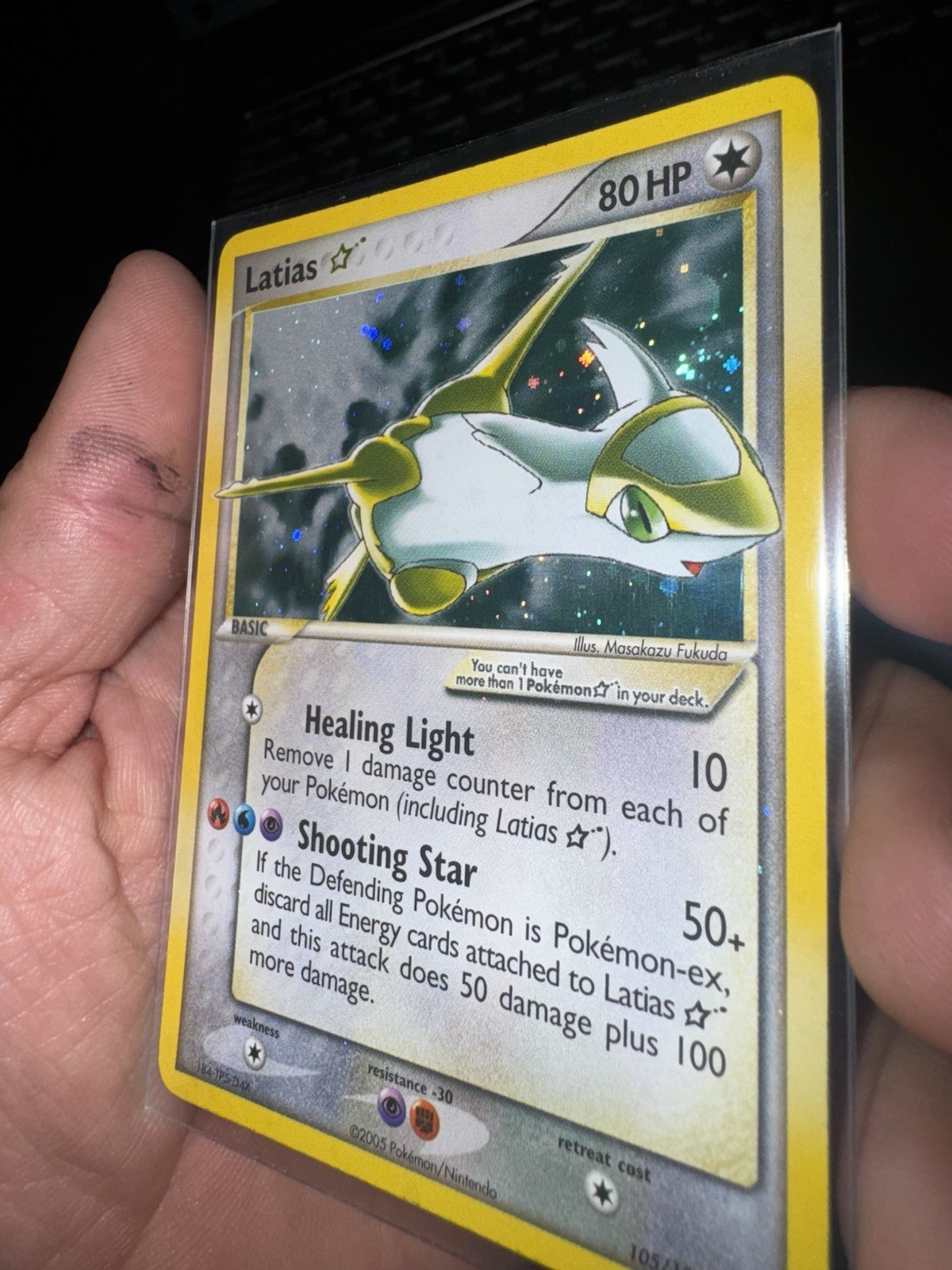 Latias Gold Star #105 EX Deoxys Holo Card