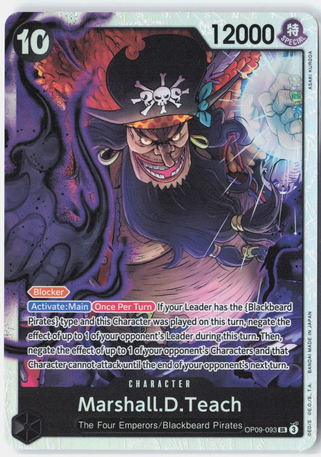 Marshall.D.Teach (093) Foil SR Emperors in the New World OP09-093 NM