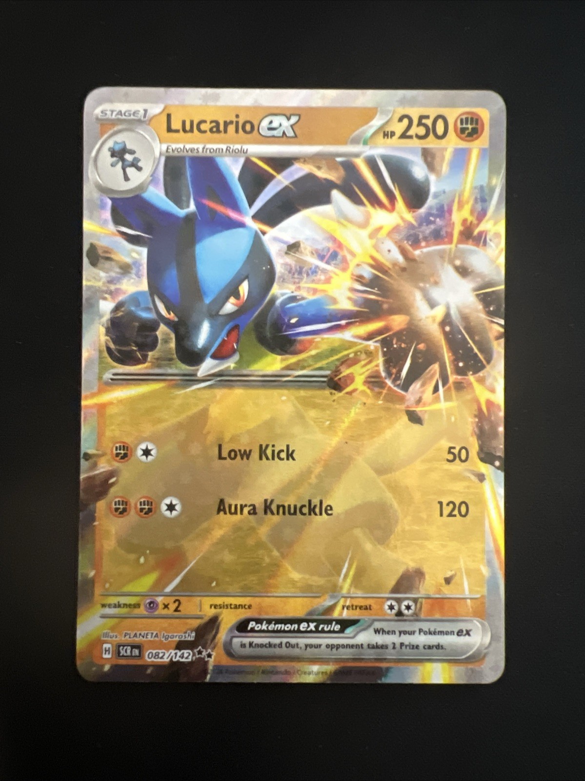 Lucario ex 082/142 Sv07: Stellar Crown Holo