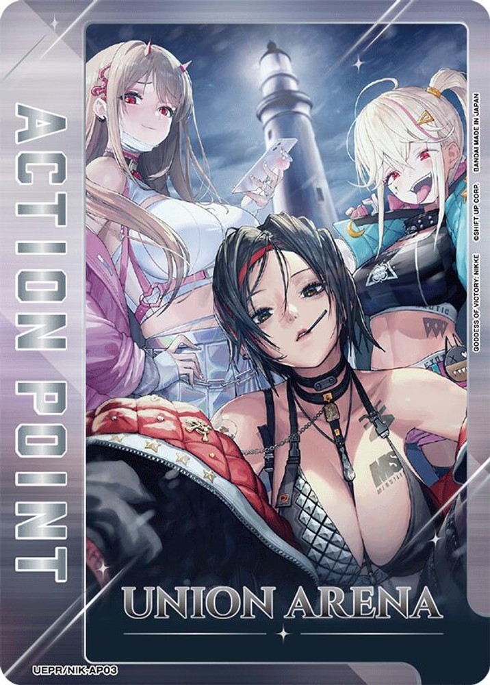 Action Point Card (AP03) [UEPR – UEPR/NIK-AP03]
