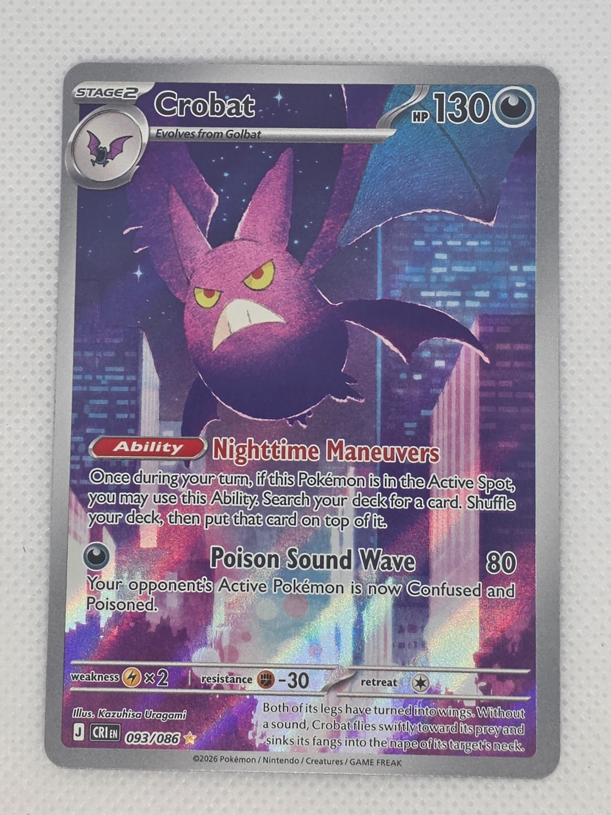 Crobat – 093/086 – Illustration Rare Pokemon ME04 Chaos Rising M/NM