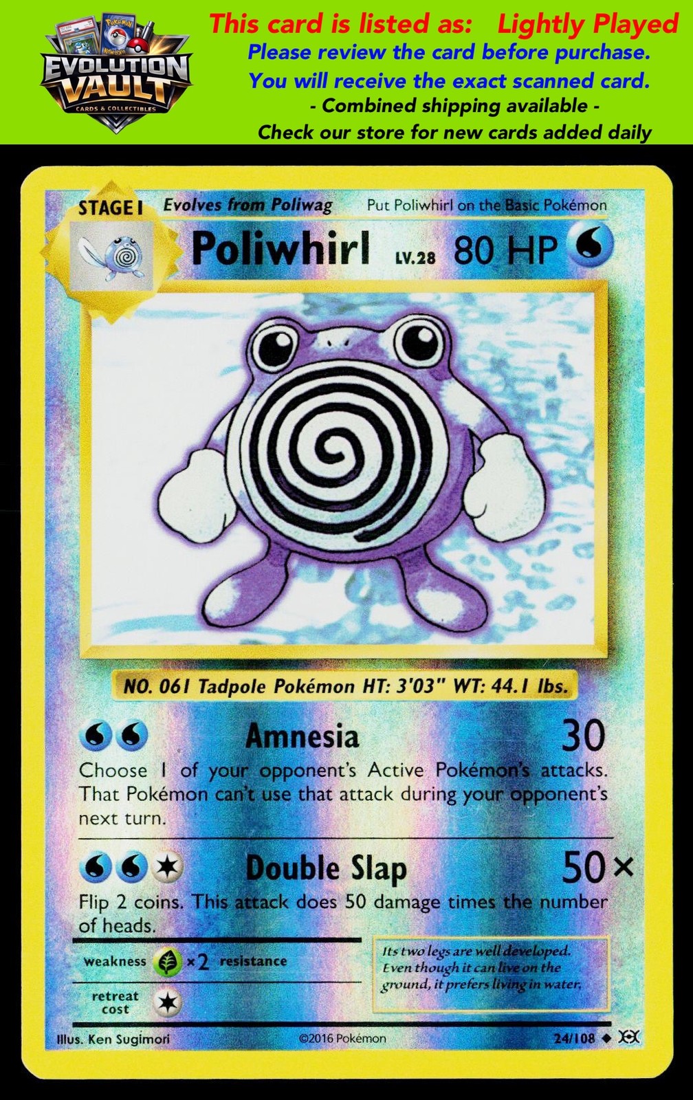 XY – Evolutions #24/108 Poliwhirl (Reverse Holo) (LP)