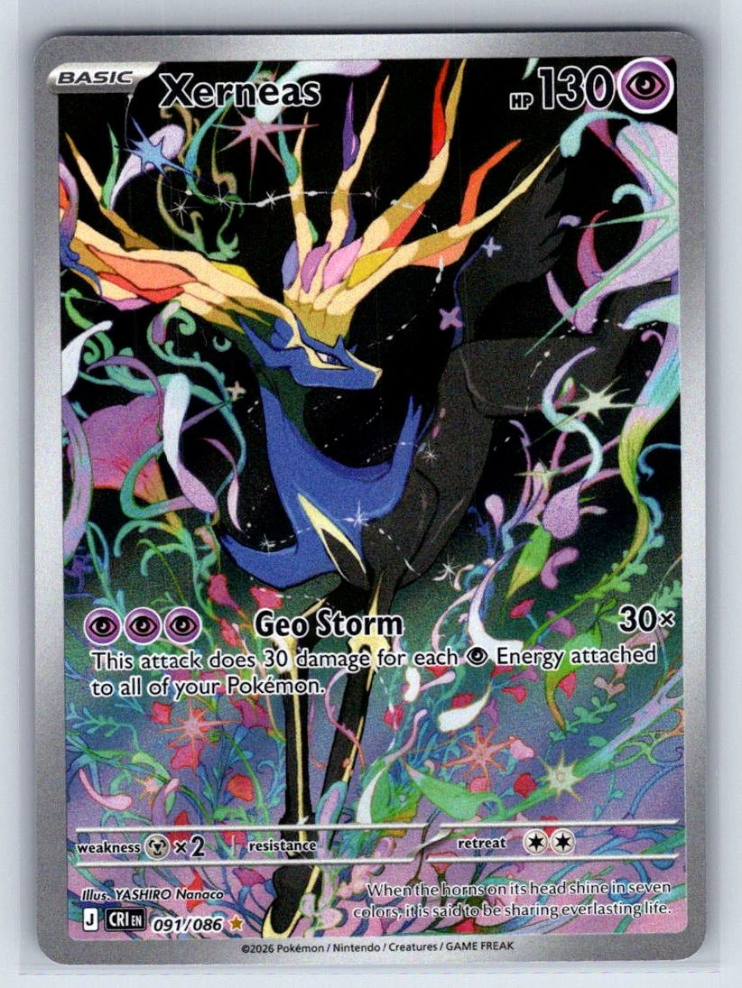 XERNEAS 091/086 CHAOS RISING HOLO