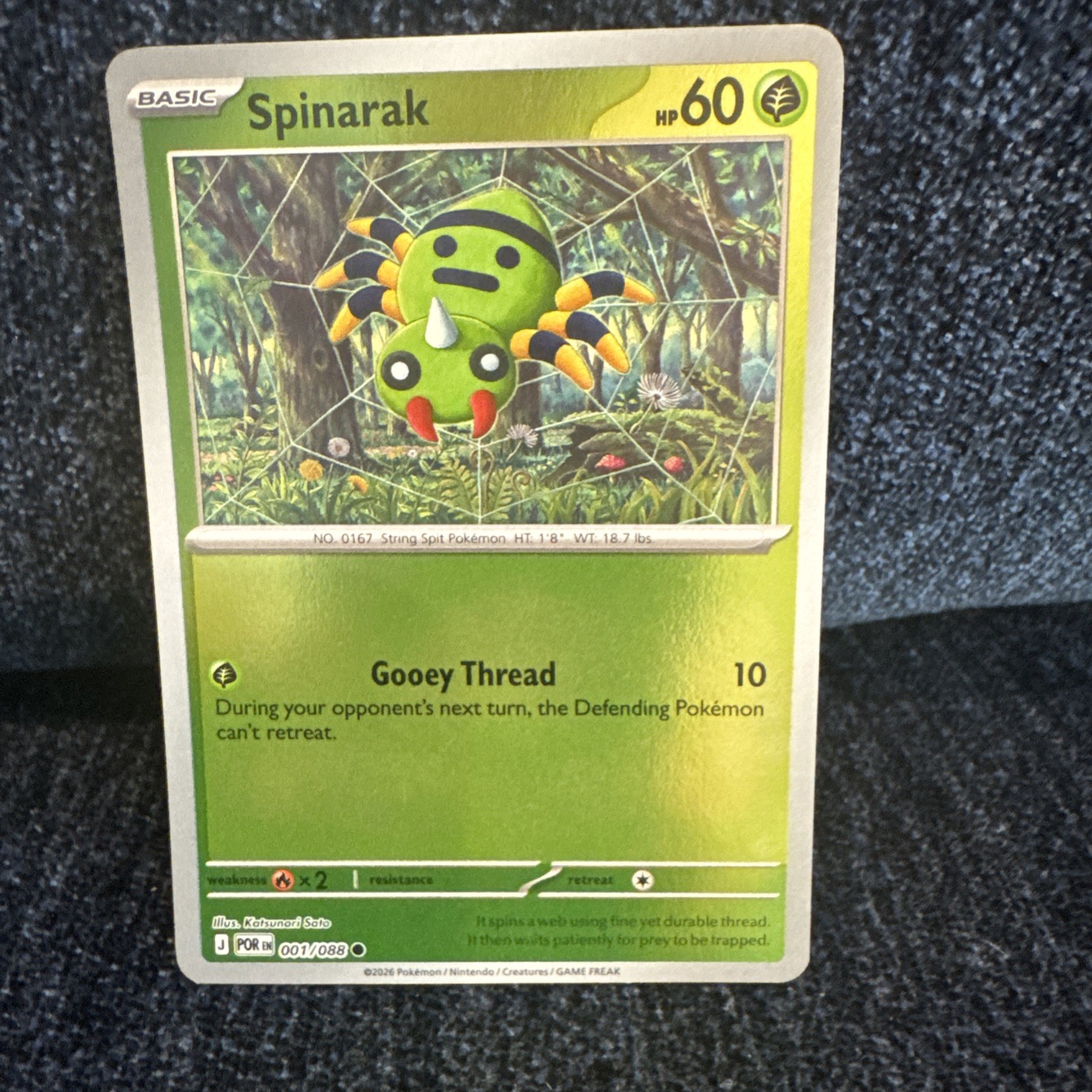 Pokemon Perfect Order Spinarak 1/88 Reverse Holo