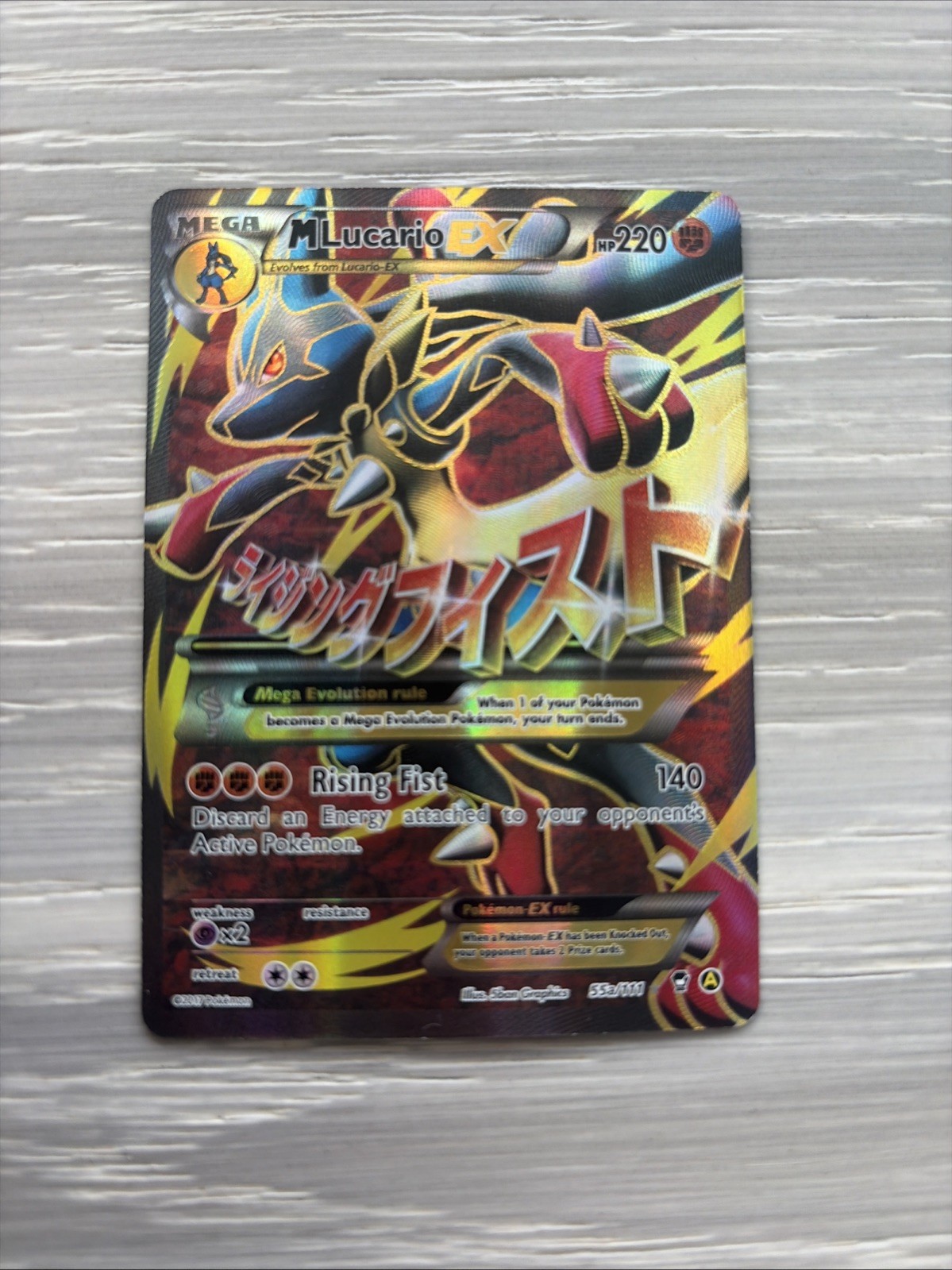 M Lucario EX 55a/111 Holo Flashfire Generations Evolutions