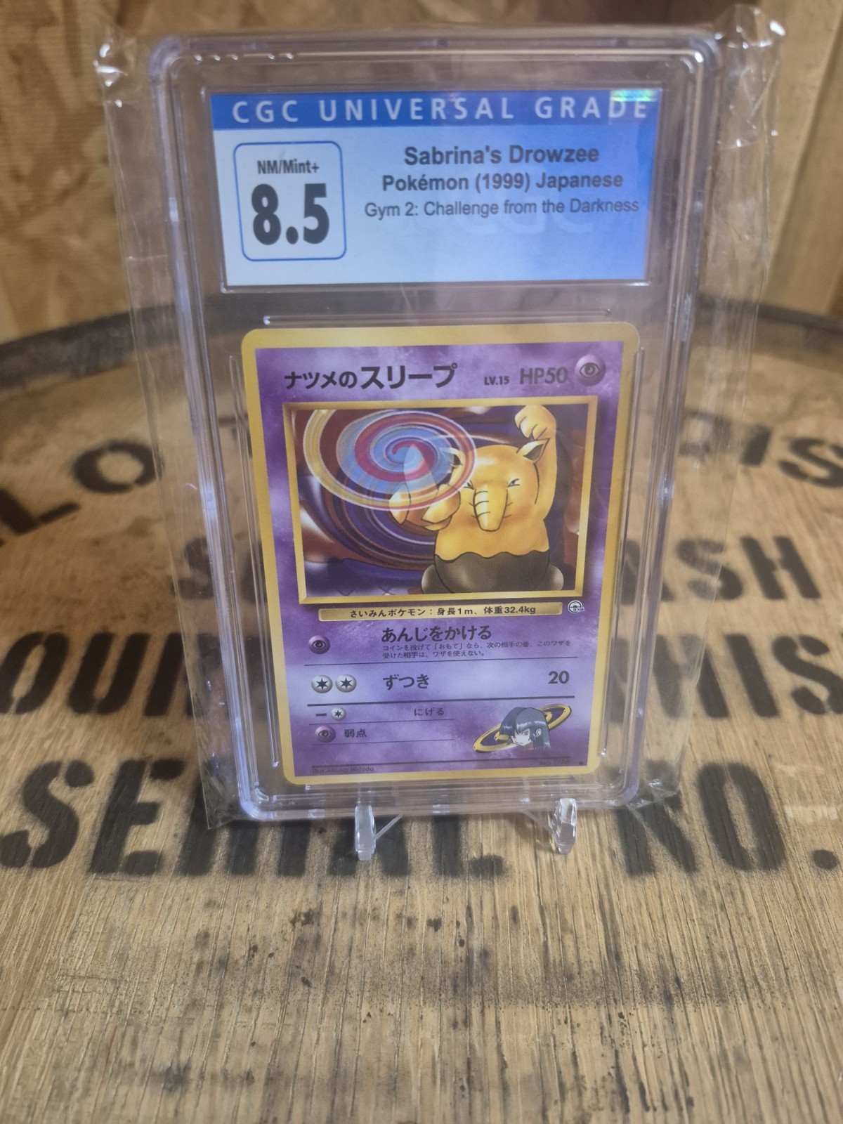 Pokémon TCG Sabrina’s Drowzee Gym 2 CGC 8.5 (Japanese)