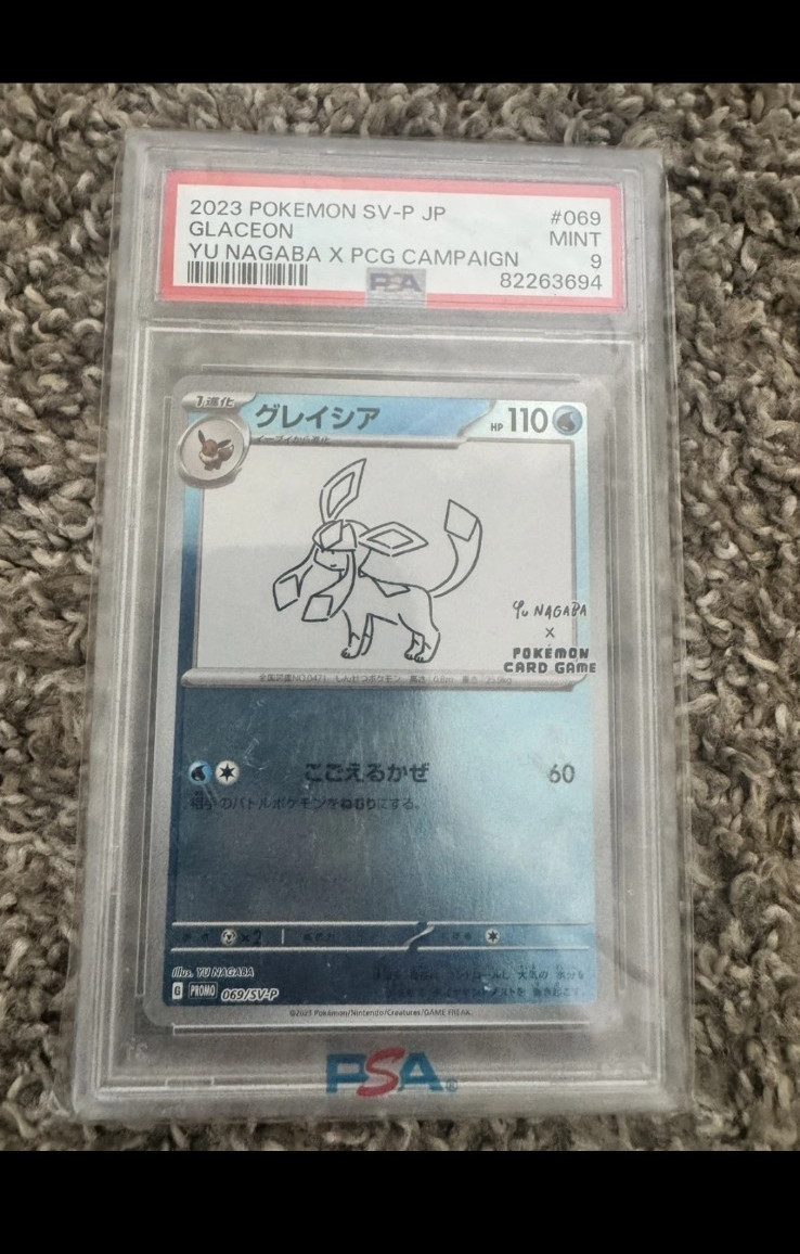 Glaceon – 069/SV-P 069/SV-P Sv-P Promotional Cards Holo (Japanese)