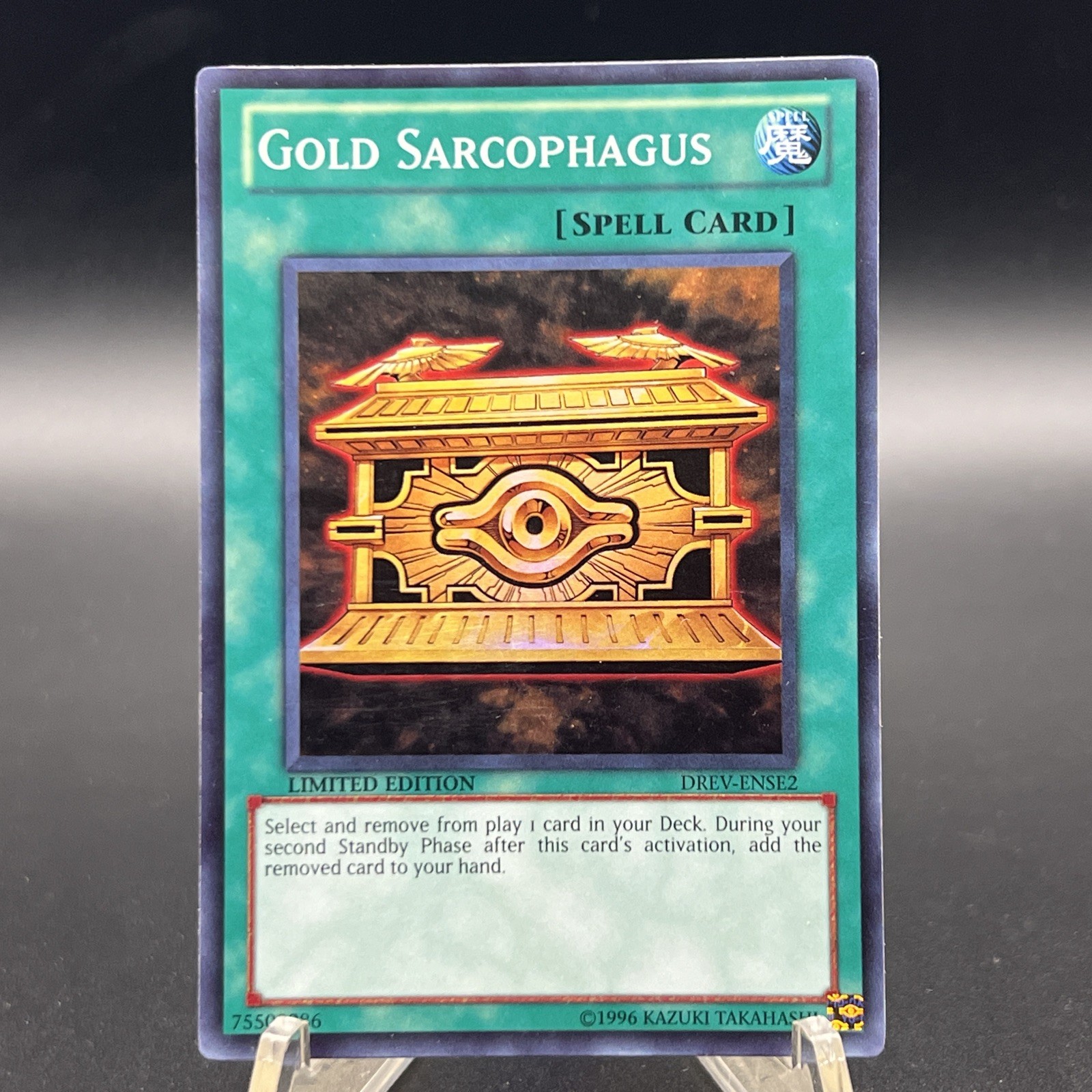Yu-Gi-Oh! TCG Gold Sarcophagus DREV-ENSE2 Limited Edition NM