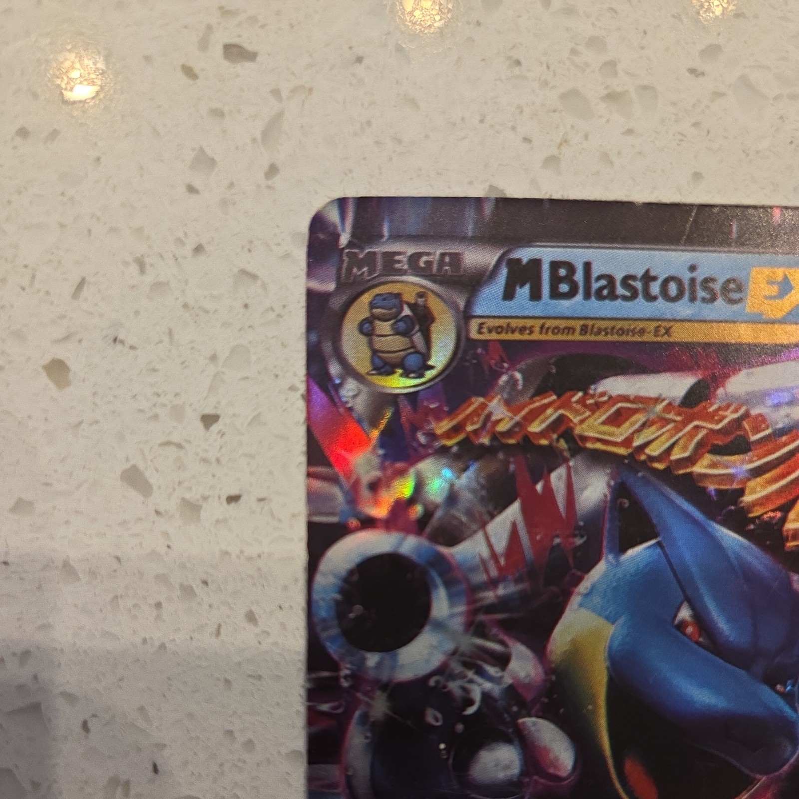 M Blastoise EX 30/146 XY Holo