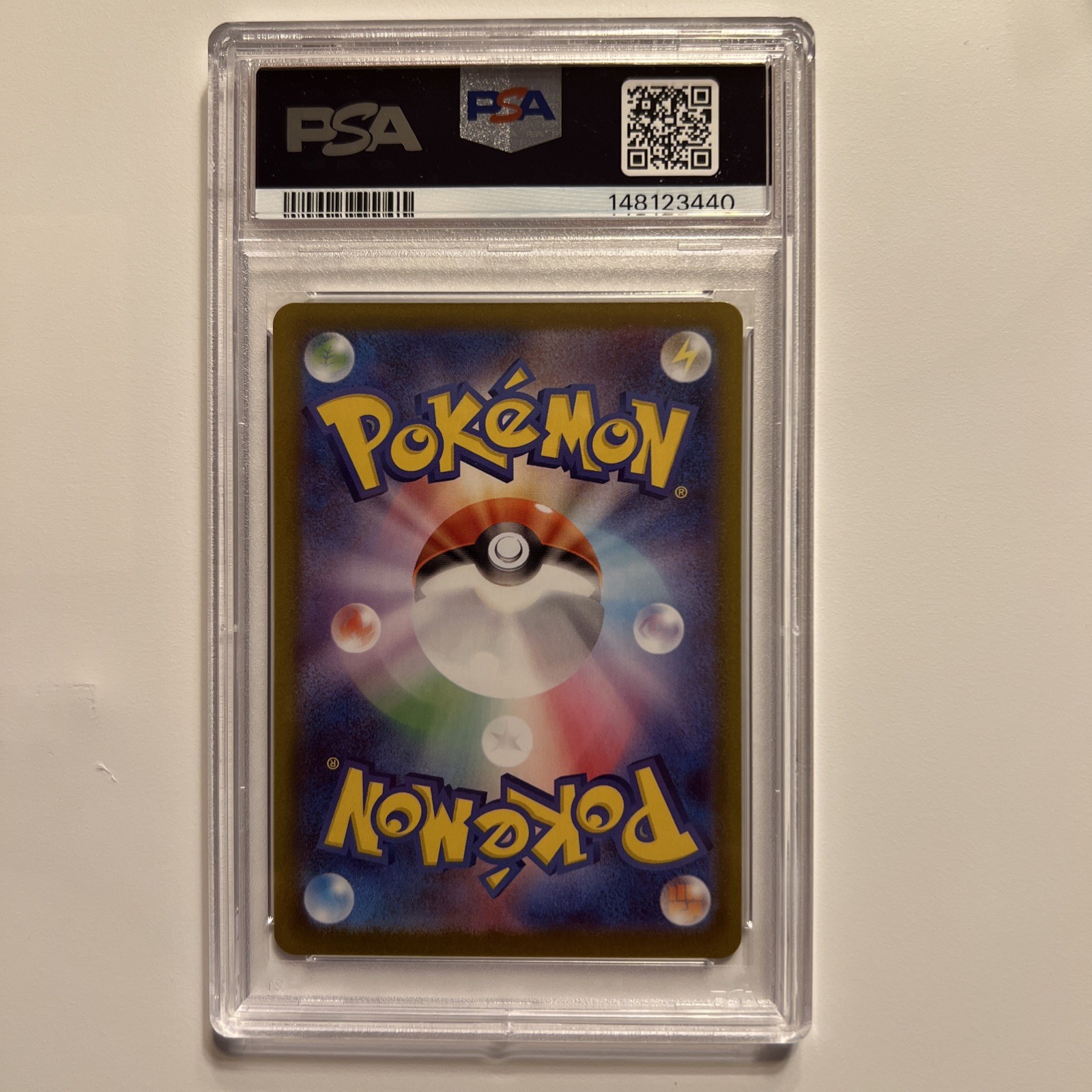 Pokemon 2026 M3 Nihil Zero JP Mega Clefable ex 112/080 SAR Holo PSA 10