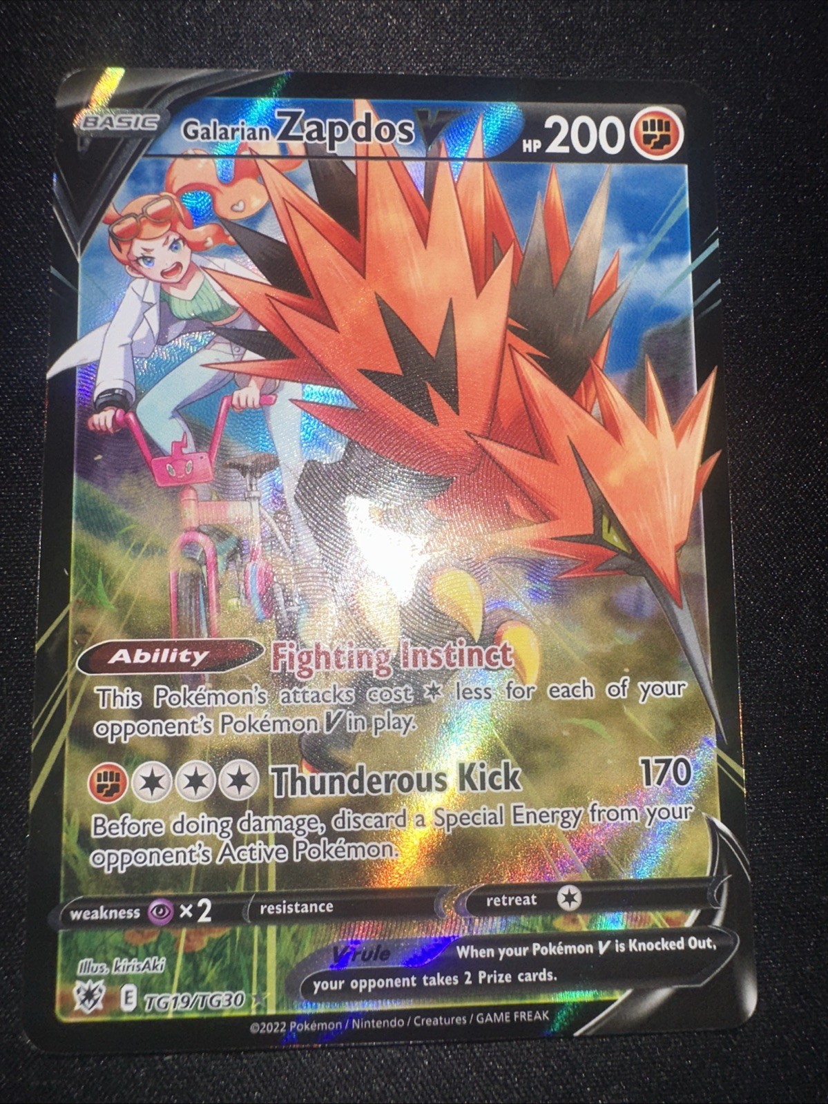 Galarian Zapdos V TG19/TG30 Swsh10: Astral Radiance Trainer Gallery Holo