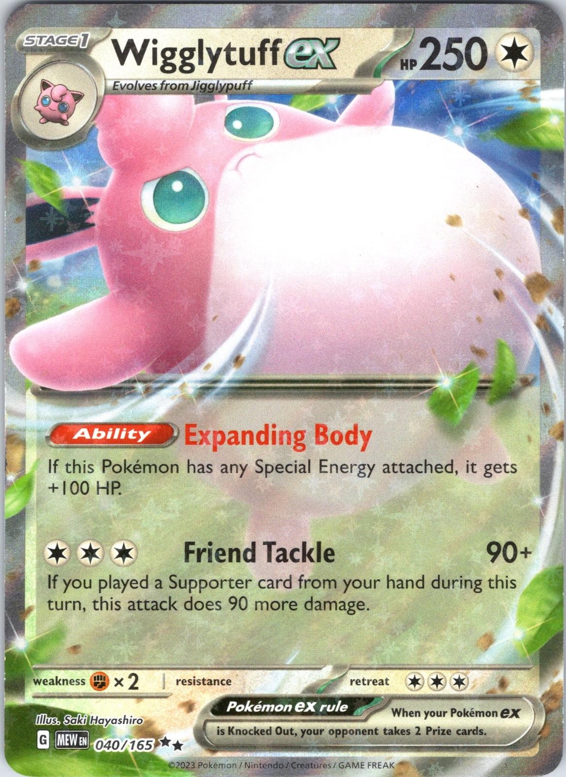 Wigglytuff ex 040/165 Double Rare 151 Pokemon Holo Near Mint
