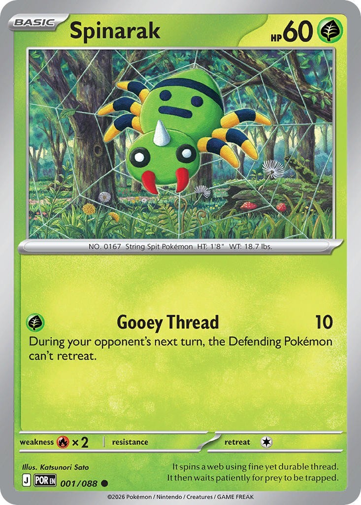 Perfect Order Pokemon Cards Reverse Holo Rare EX Master Set Singles You Pick