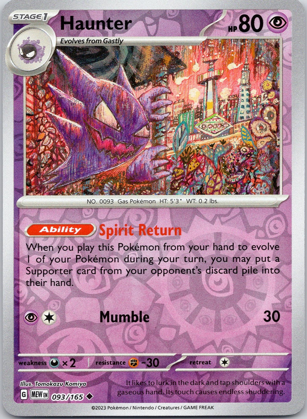 Haunter – 151 (NM) Reverse Holo 93/165 Psychic Stage 1 Komiya #93
