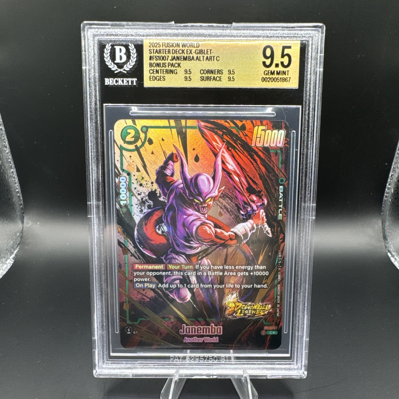 Janemba FS10-07 Bonus Pack Gold Alternate Art Dragon Ball Legends Card BCCG 9.5