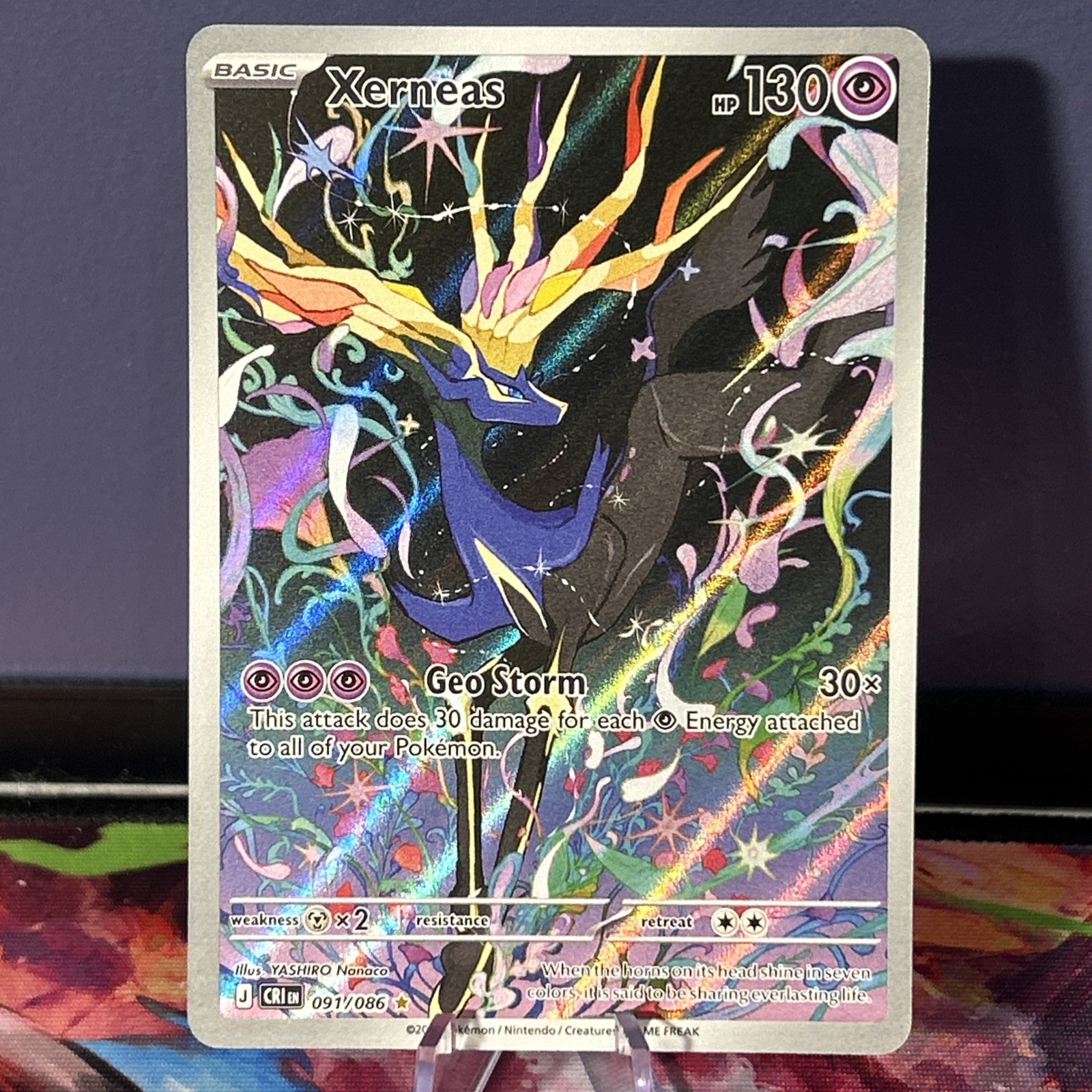 Xerneas Illustration Rare Pokemon Trading Card Game Chaos Rising 091/086 NM/M