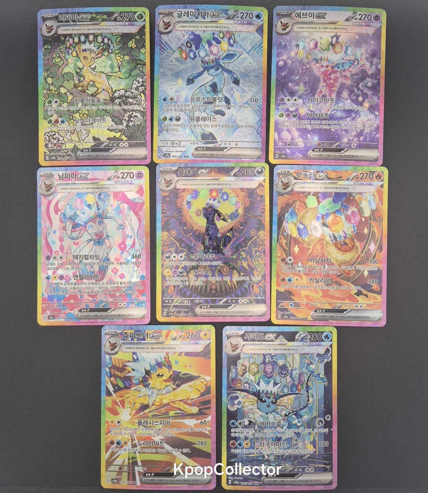 Korean Eeveelution Flareon Vaporeon Jolteon Espeon Umbreon Sylveon Glaceon Leaf