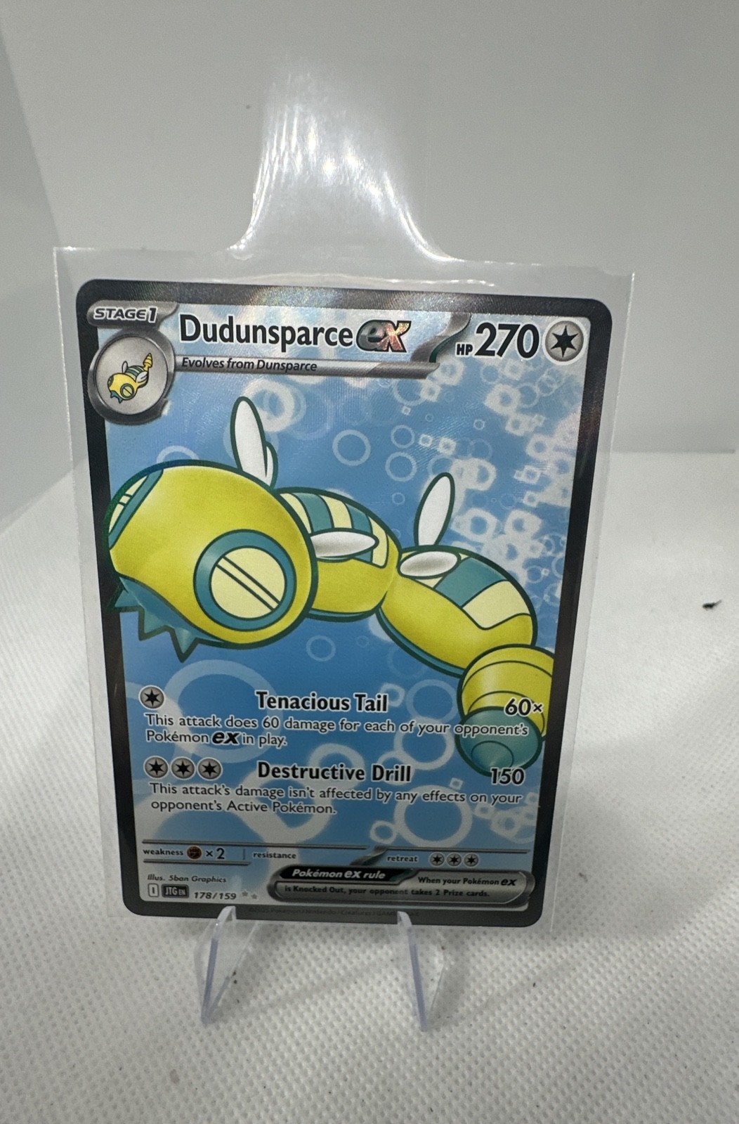Dudunsparce ex 178/159 Sv09: Journey Together Holo