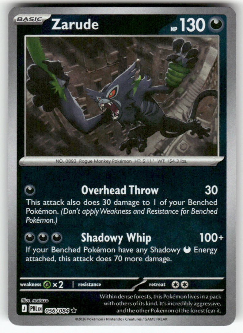 Zarude 056/084 Pitch Black Rare Pokemon Reverse Holo matazo