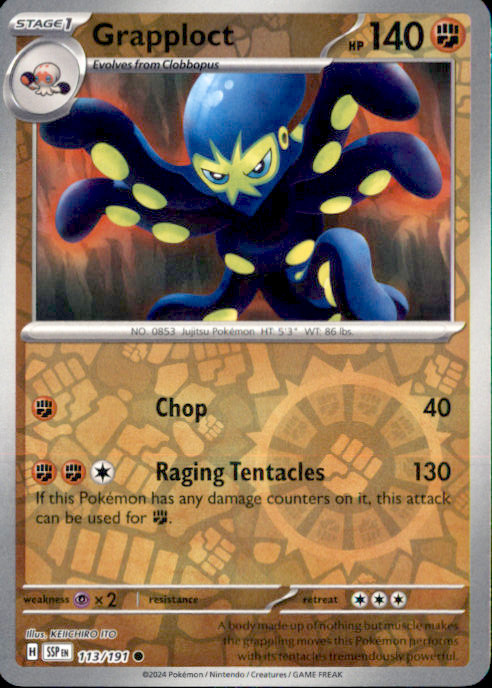 Grapploct Reverse Holo Common SV08: Surging Sparks 113/191 NM KEIICHIRO ITO 2024
