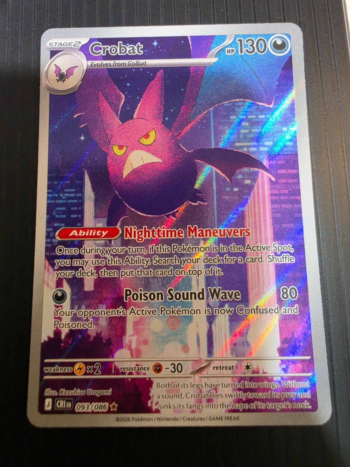 Crobat – Holo Illustration Rare ME04: Chaos Rising 093/086 NM