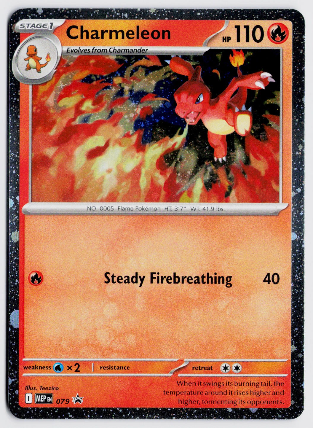 Charmeleon (Cosmos Holo) 079 – ME: Mega Evolution Promo – Pokemon TCG