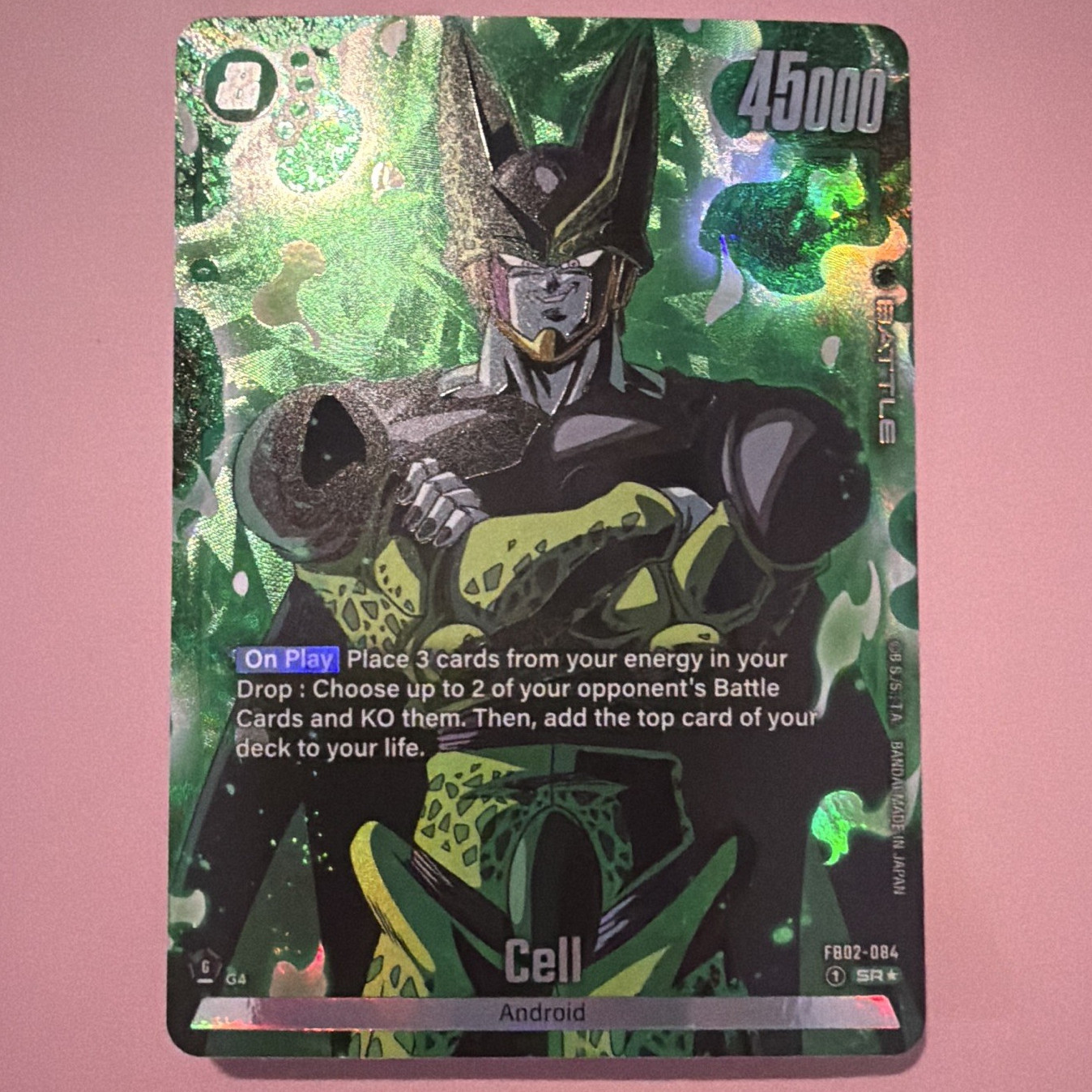 Dragon ball Z Super Fusion World Blazing Aura CELL Alternate Art FB02-084 SR* ⭐️