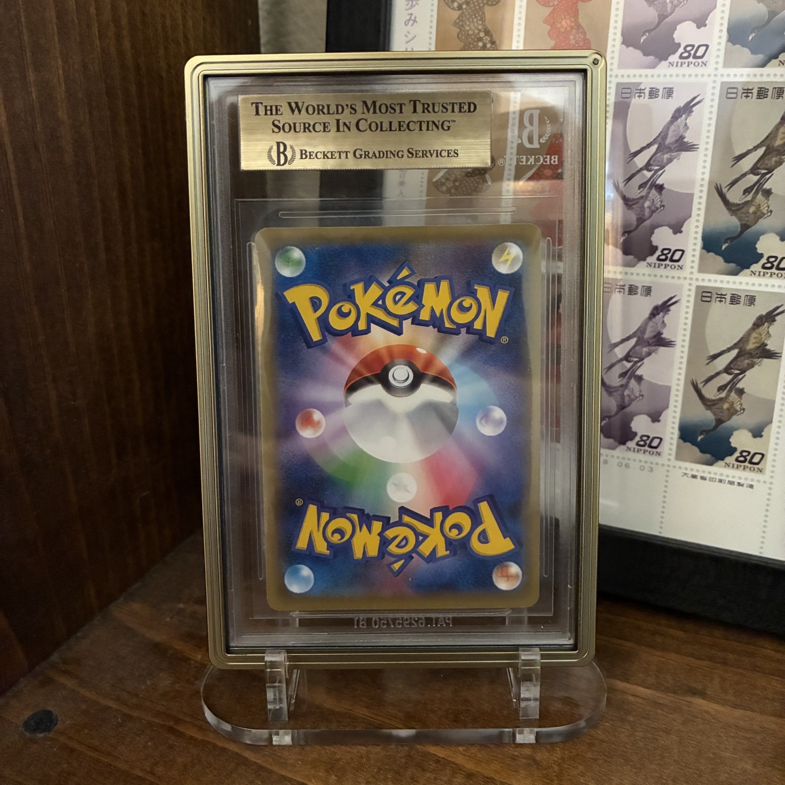 BGS 10 Pristine Full-Art Cramorant 226/S-P Pokemon Stamp Box Promo Japanese