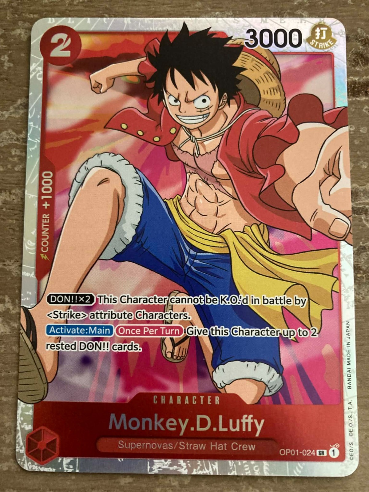Monkey.D.Luffy OP01-024 – One Piece TCG – SR Lightly Played Super Rare English