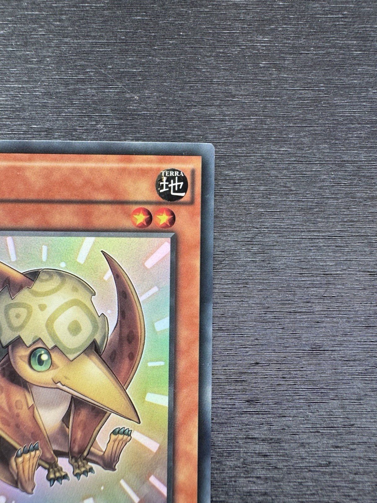 YuGiOh! Petiteranodon SR04 – Error Misprint No Name No Imprint 1st Ed NM Italian