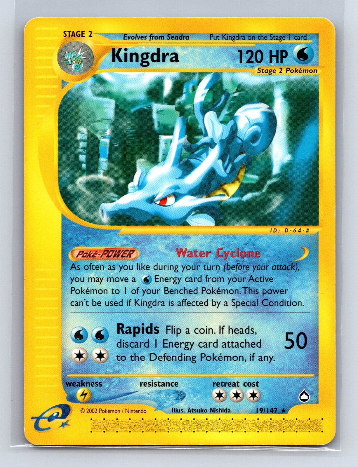 Aquapolis #019/147 Kingdra (19) Non Holo