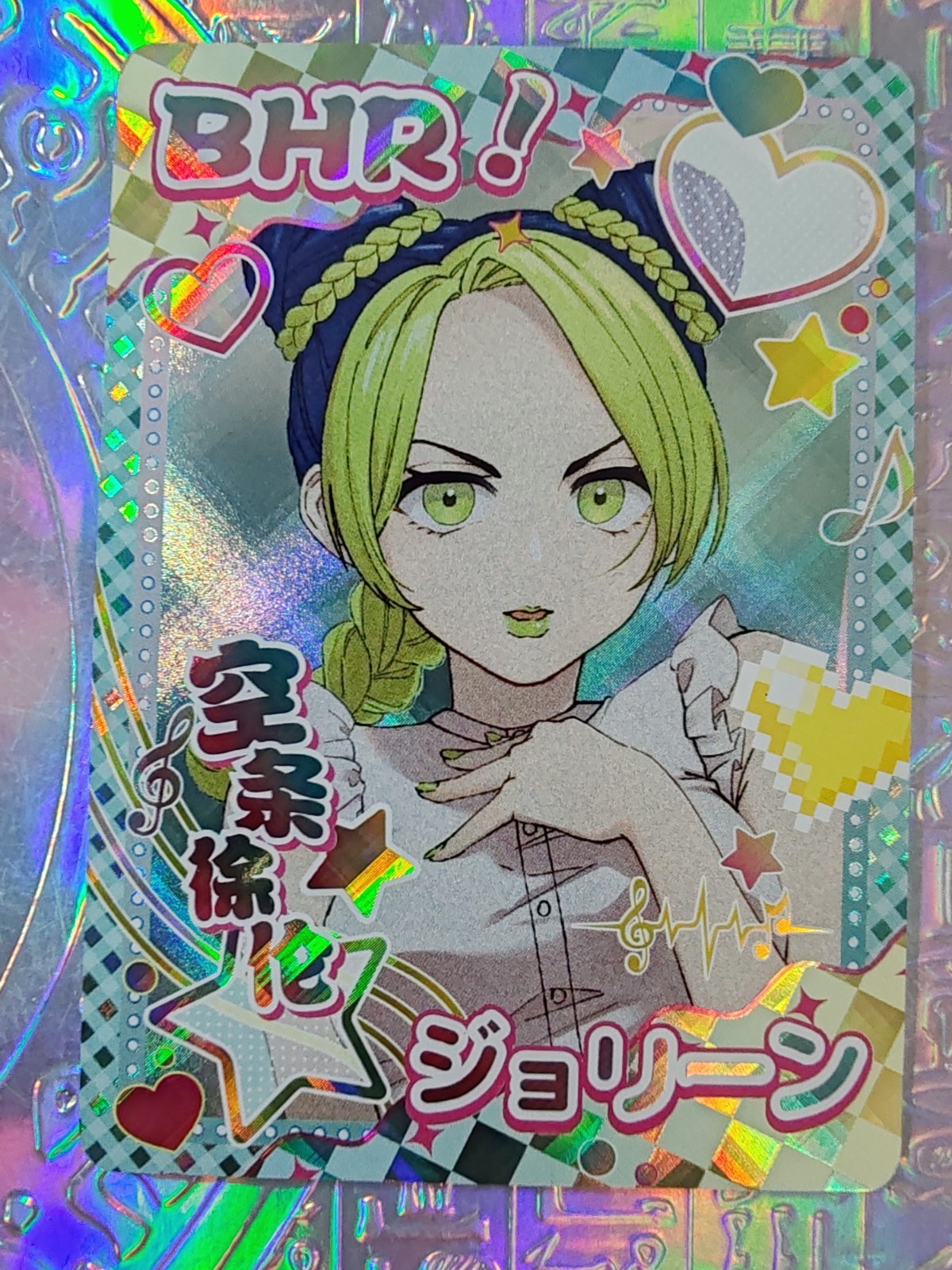 Card Jojo Bizarre Adventure Dio Brando, Jotaro, Joseph Joestar, Giovanna Day