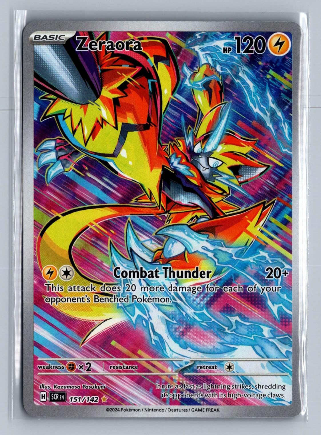 Zeraora 151/142 Illustration Rare Stellar Crown Pokemon Holo NM/M