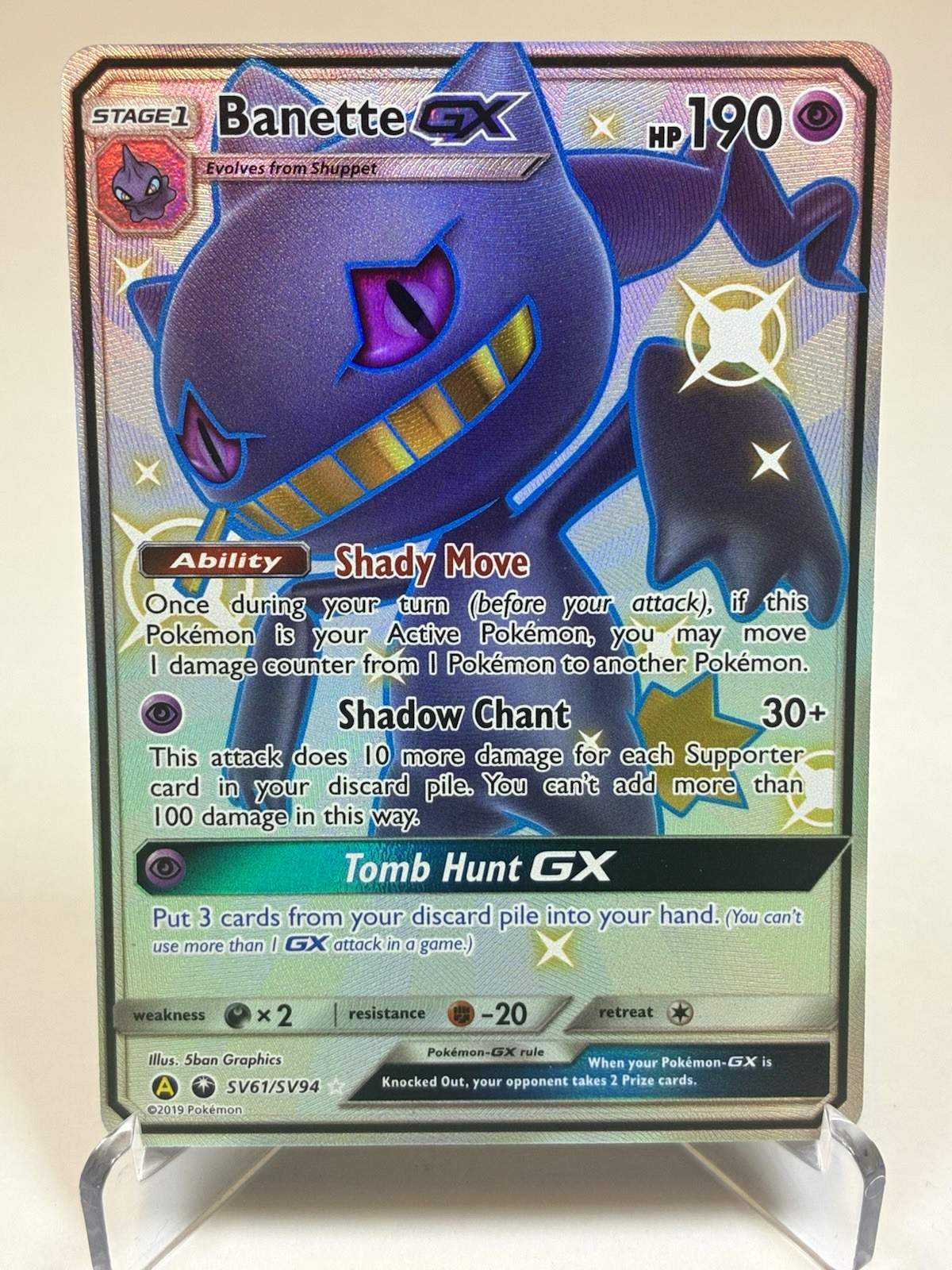 Banette GX SV61/SV94 Hidden Fates Shiny Vault Shiny Holo Rare EN 2019