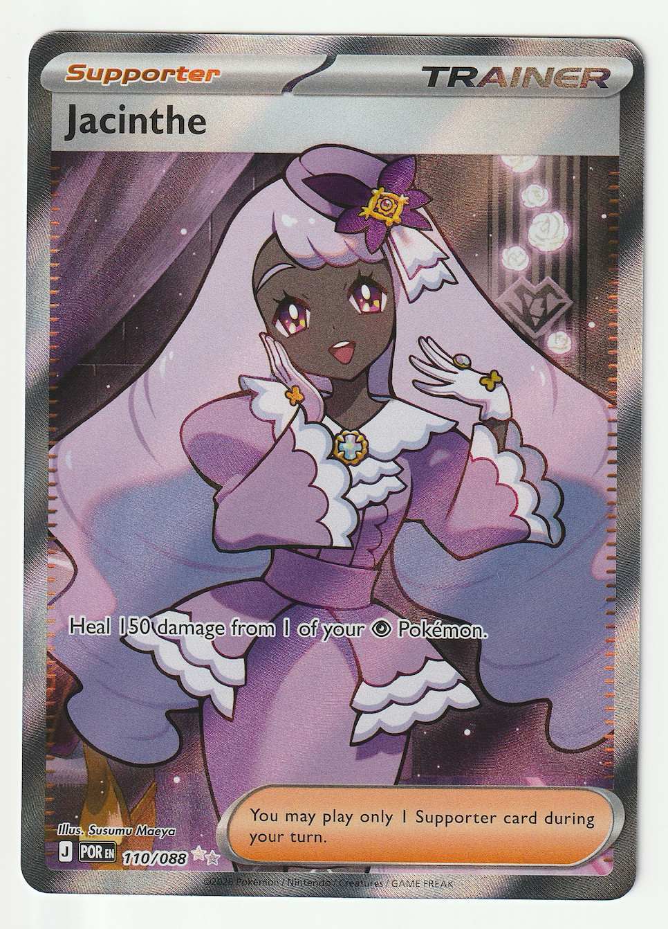 Jacinthe 110/088 NM Pokemon TCG Full Art Trainer Perfect Order Textured