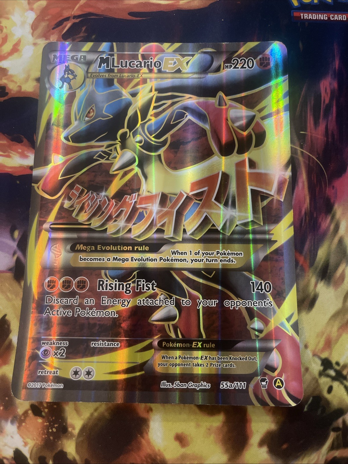 M Lucario EX 055a/111 JUMBO Holo Oversized EX 55a/111 MP