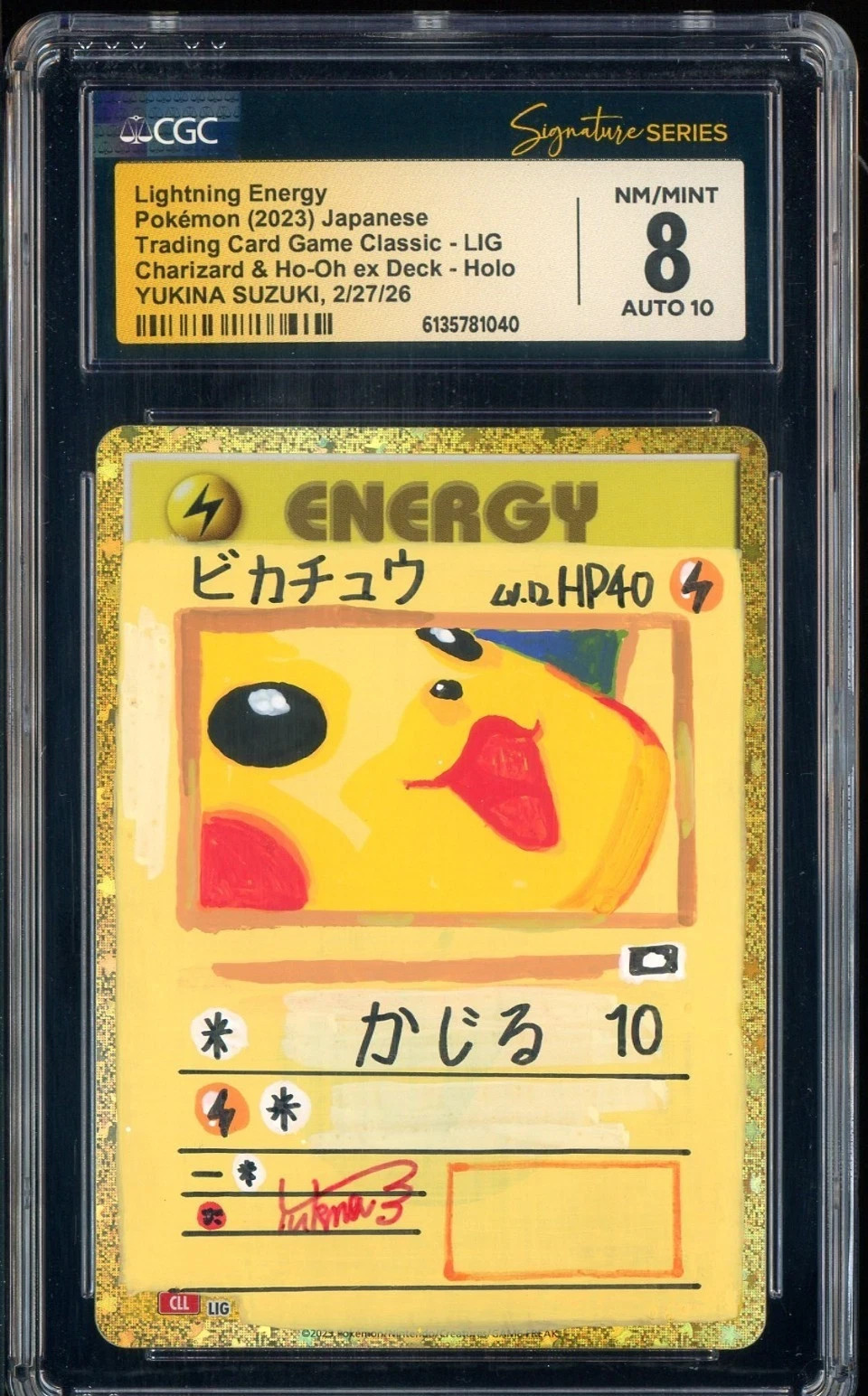 Pokemon Card Yukina Suzuki “Corocoro Snap Promo Pikachu” 1/1 Sketch Auto CGC AU
