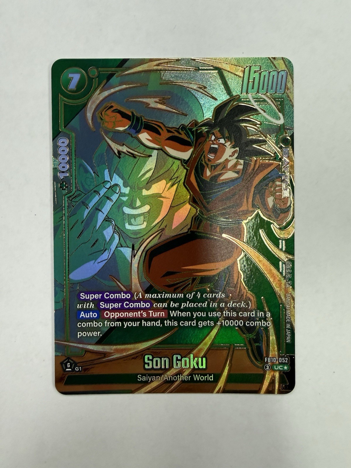 DBS Son Goku FB10-052 UC* Alt Art Fusion World Cross Force Dragon Ball
